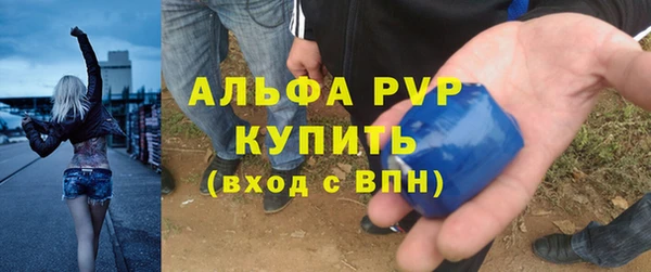 марки lsd Ростов