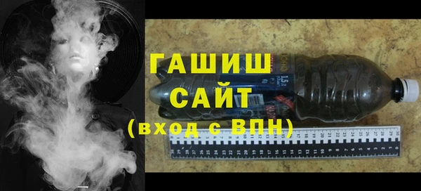 мефедрон мука Алексеевка